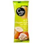 ساندویچ الویه مرغ کاپو کاله(280 گرم)