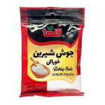 جوش شیرین خوراکی گلها(150 گرم)
