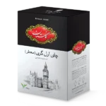 چای سیاه ارل گری معطر گلستان(500 گرم)