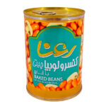 کنسرو لوبیا چیتی با قارچ رعنا(380 گرم)