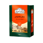 چای معطر مخصوص احمد(250 گرم)