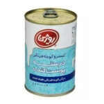 کنسرو گوجه فرنگی درسته پوست کنده روژین(410 گرم)