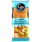 ساندویچ چاباتای مرغ پستو کاپو کاله(250 گرم)