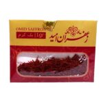 زعفران امید(یک گرم)