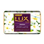 صابون گل یاس لوکس(90 گرم)