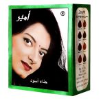 حنا مشکی هندی امیر ده گرمی(6 عددی)