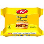 پنیر ورقه ای گودا کاله(180 گرم)