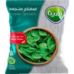 اسفناج منجمد پمینا کاله(400 گرم)