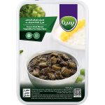 سبزی خورش کرفس سرخ شده منجمد پمینا(400 گرم)