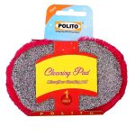 ابر اسکاچ پولیتو(یک عددی)