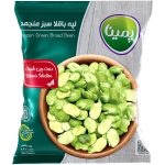 لپه باقلا سبز منجمد پمینا(400 گرم)