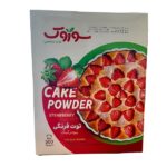 پودر کیک توت فرنگی سوروک(500 گرم)