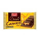 شکلات شیری مغزی کارامل دریم شیرین عسل(48 گرم)