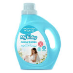 مایع لباسشویی کودک یک سال به بالا مای بیبی(یک کیلوگرم)