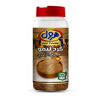گرد لیمو هرول(50 گرم)